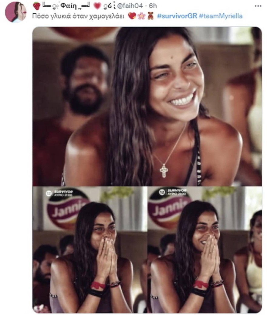 Η επικοινωνία της Κουρεντή με τον Τζον