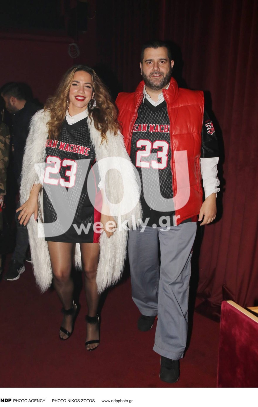 Κατερίνα Στικούδη σύζυγος