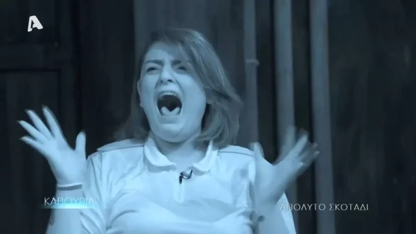 Total Blackout: Φωνές και τρόμος επικράτησαν για ακόμα μια φορά - Ο παίκτης που δεν άντεξε να...