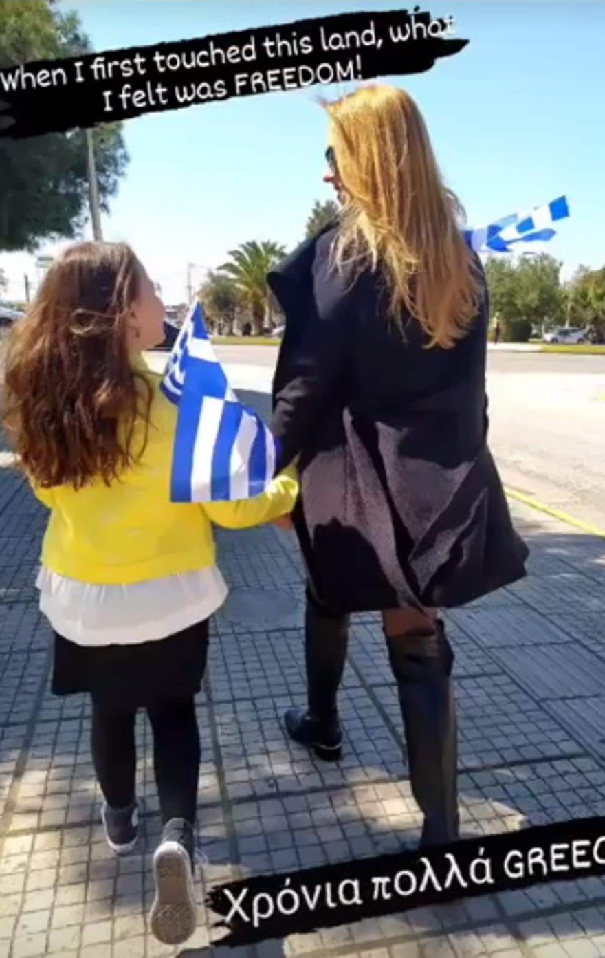 25η Μαρτίου Τζιοβάνι από το Masterchef