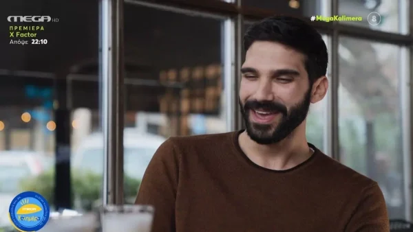 Βασίλης Αθανασόπουλος: «Άφησα την οργάνωση και διοίκηση επιχειρήσεων για να...»