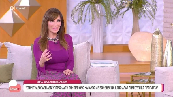 "Την επιλογή αυτή την είχε κάνει ο Νίκος Χατζηνικολάου"  - Η αποκάλυψη της Βίκυς Χατζηβασιλείου για το Πάμε Πακέτο