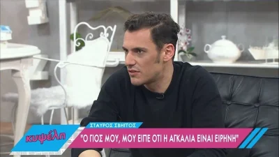 Ο συγκλονιστικός διάλογος του Σταύρου Σβήγκου με τον γιο του για τον πόλεμο στην Ουκρανία