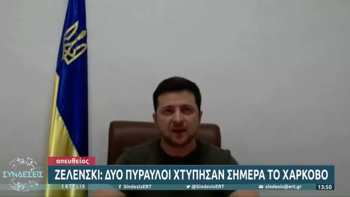 Ουκρανία: ''Λύγισε'' η διερμηνέας της ΕΡΤ μεταφράζοντας το διάγγελμα του Ζελένσκι