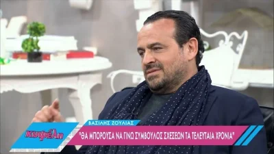 Βασίλης Ζούλιας: Η συγκλονιστική αποκάλυψη για την κακοποιητική σχέση της μητέρας και του πατέρα του