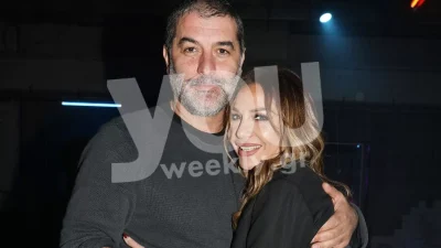 Δέσποινα Βανδή - Βασίλης Μπισμπίκης: Ρομαντική εξόρμηση για το ζευγάρι