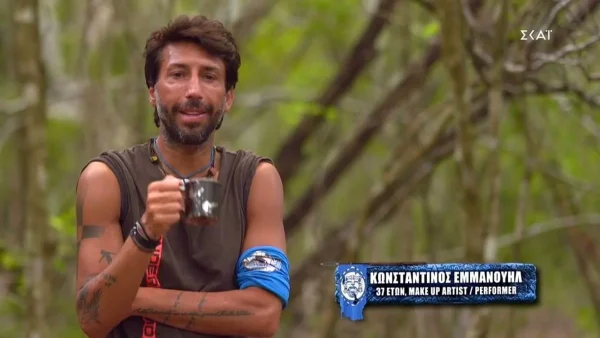 Survivor 5 - Εμμανουήλ: «Η σύντροφος του Άρη πρέπει να δώσει πολλά λεφτά για να διώξει τη Σοφιάννα...»