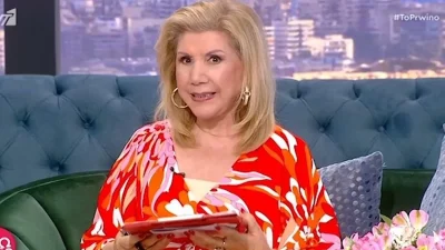 «Αποφύγετε εντάσεις και...» - Η Λίτσα Πατέρα φέρνει άσχημα νέα για μερικά ζώδια
