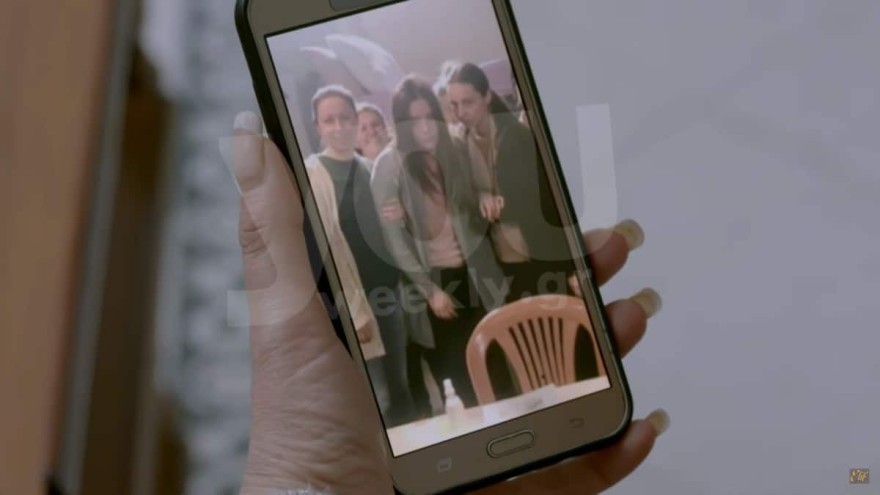 Elif Μελέκ φυλακή