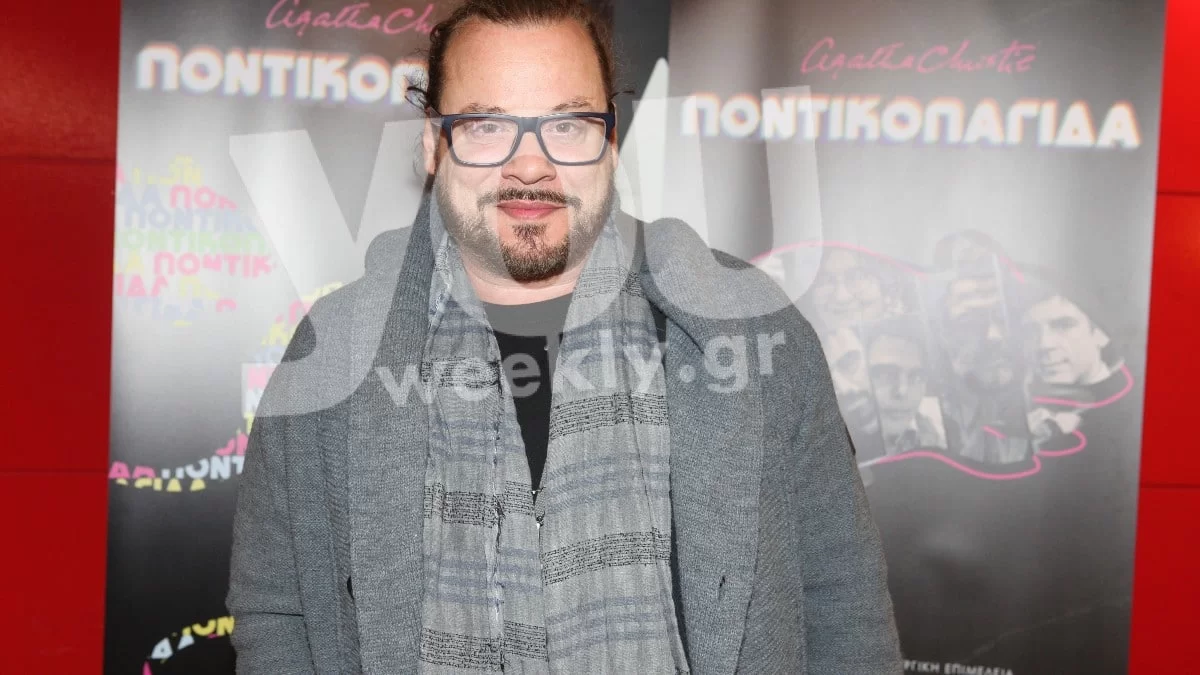 Θύμα διαδικτυακής απάτης ο Χρήστος Δάντης - Τι συνέβη;