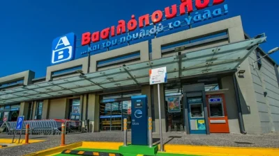 Μέχρι το τέλος του 2022... - «Πόλεμος» στην αγορά με τον ΑΒ Βασιλόπουλο