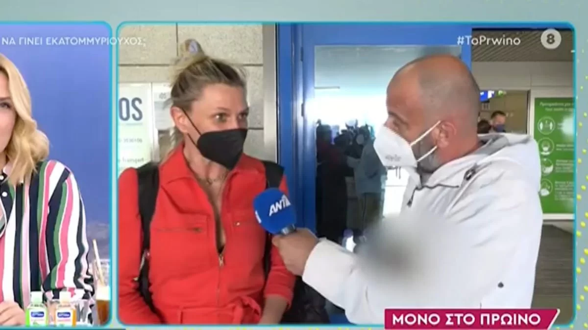 "Στην Γαλλία ήμουν για τον..." - Οι πρώτες δηλώσεις της Κατερίνας Καραβάτου μετά το ταξίδι της