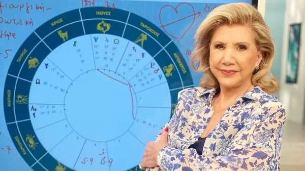 Η Λίτσα Πατέρα το ξεκαθάρισε - 7 ζώδια σήμερα επιτέλους θα λύσουν τα προβλήματα τους