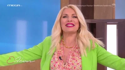 Φωτιά τα σχόλια για το σακάκι της Ελένης Μενεγάκη - «Καλά ε! Έχω να βάλω...»