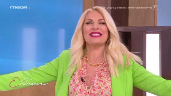 Φωτιά τα σχόλια για το σακάκι της Ελένης Μενεγάκη - «Καλά ε! Έχω να βάλω...»