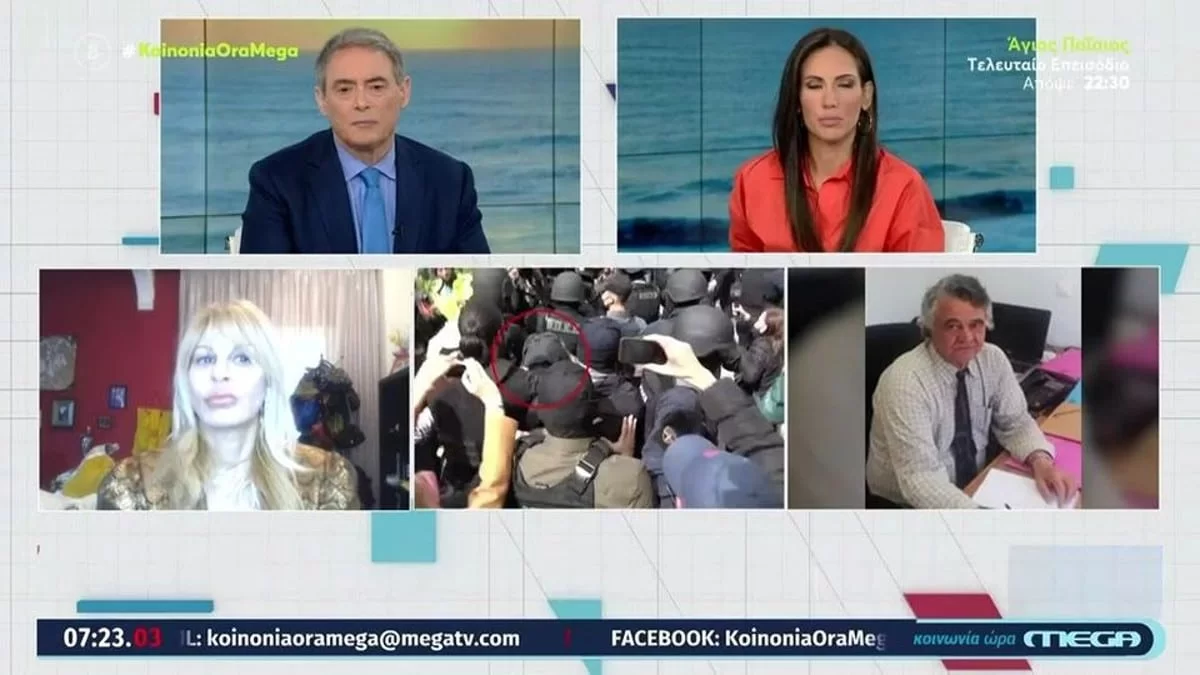 «Χτυπάει καμπανάκι στις παραγγελίες ότι κάτι...» - Πέφτει το μπαλάκι στις αρχές για την προμήθεια κεταμίνης