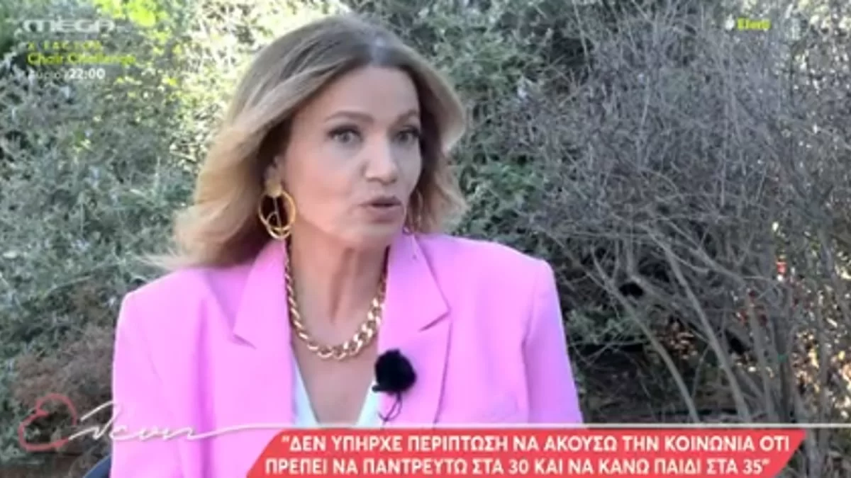 «Τους άντρες δεν τους ρωτάτε, μόνο τις γυναίκες» - Η Βλαντή ξεσπά με τις ερωτήσεις των δημοσιογράφων