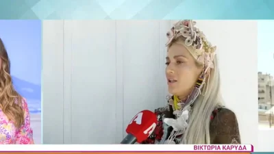 «Τα παιδιά μου...» - Σπάραξε στο κλάμα με τις αποκαλύψεις της η Βικτώρια Καρύδα μπροστά στην κάμερα