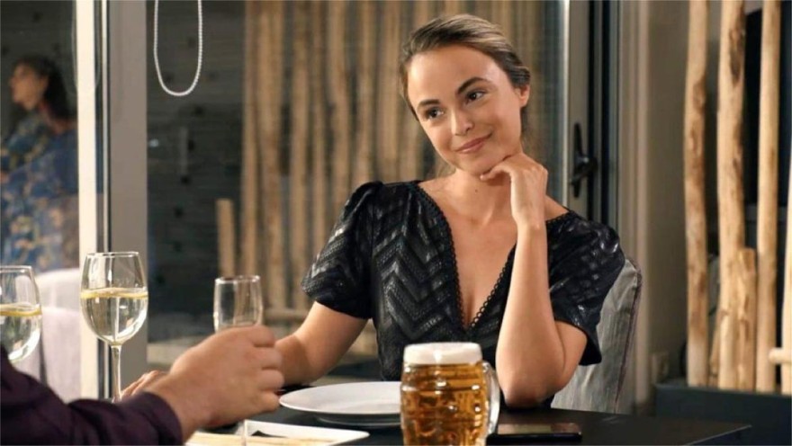 Σε ξένα χέρια