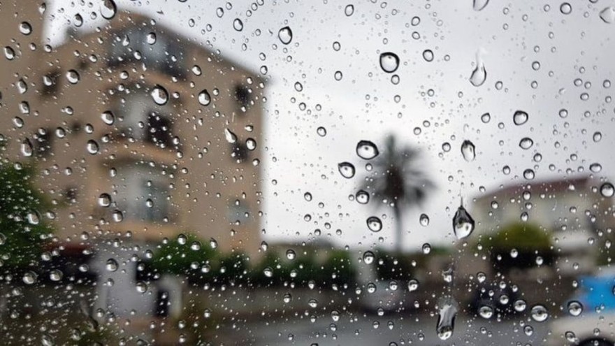 Έκτακτο δελτίο καιρού από την ΕΜΥ