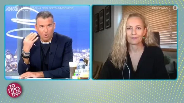 Πάτρα: Διέρρευσαν ονόματα διακεκριμένων ονομάτων από την περιβόητη λίστα Πισπιρίγκου - Δασκαλάκη