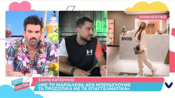 «Ο Εμμανουήλ δεν είναι για το παιχνίδι» - "Κόλαφος" ο Σάκης Κατσούλης για τον παίκτη του Survivor 5