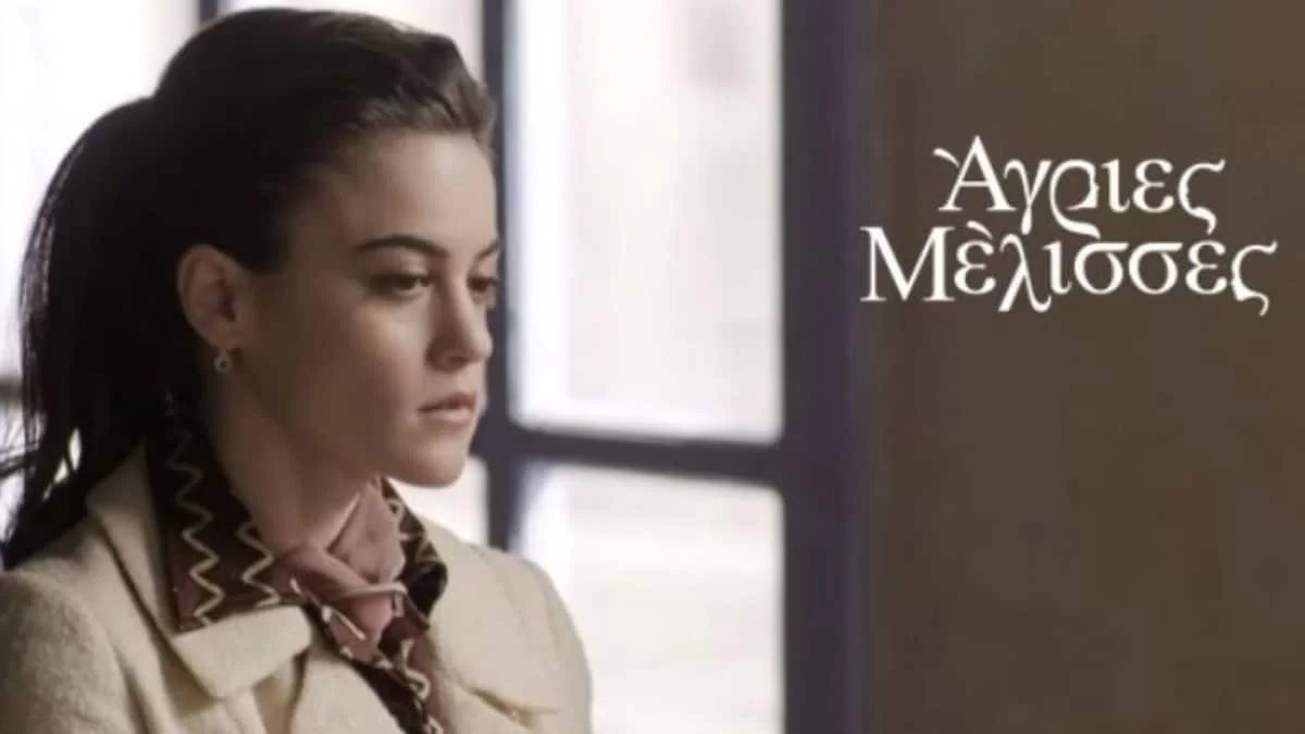 Στέλλα Ψαρουδάκη: Τι θα συμβεί στην Κορίνα Μεγαρίτη - Η ηθοποιός αποκαλύπτει