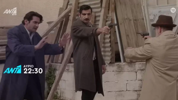 Άγριες Μέλισσες: Η αποκάλυψη του Ακύλα θα φέρει νέες εντάσεις στο σπίτι των Σεβαστών