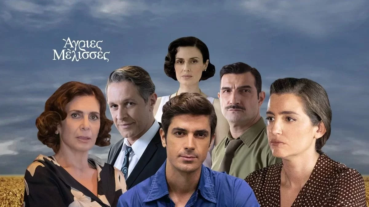 Αποκλειστικό "βόμβα" για τις Άγριες Μέλισσες - Διπλός γάμος και μια εγκυμοσύνη στο τέλος της σειράς