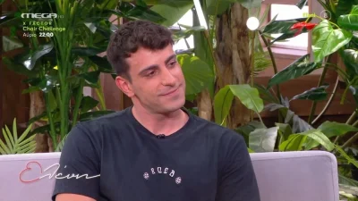 Γη της Ελιάς: «Σου λένε τέτοια;» - Η ατάκα των θαυμαστριών του Σκουρλέτη που "έστειλε" την Ελένη Μενεγάκη