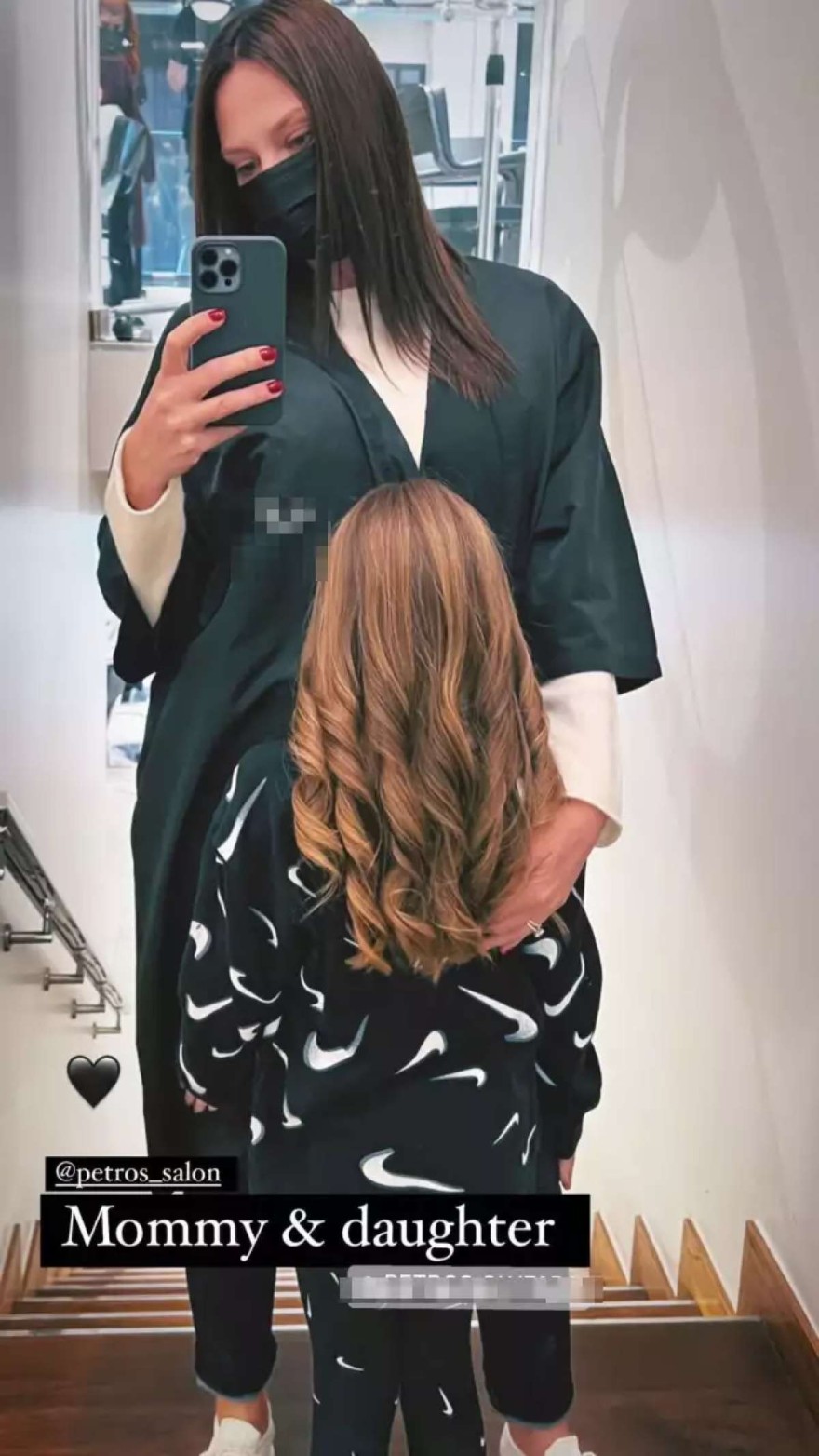 Ανάρτηση Υβόννης Μπόσνιακ