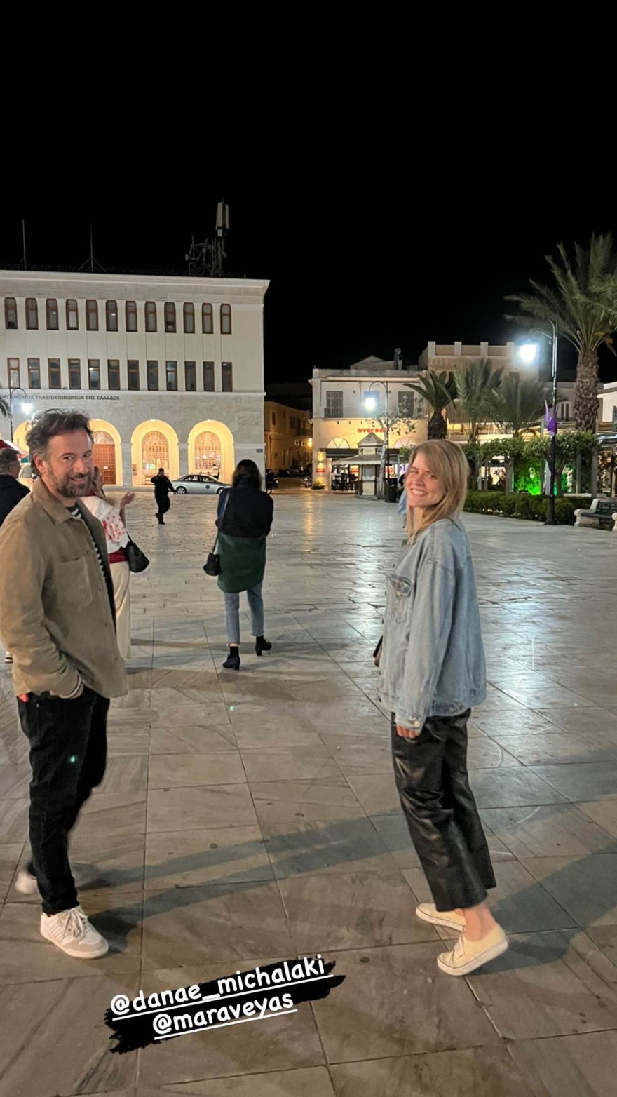 Ανάρτηση Μιχαλάκη - Μαραβέγιας