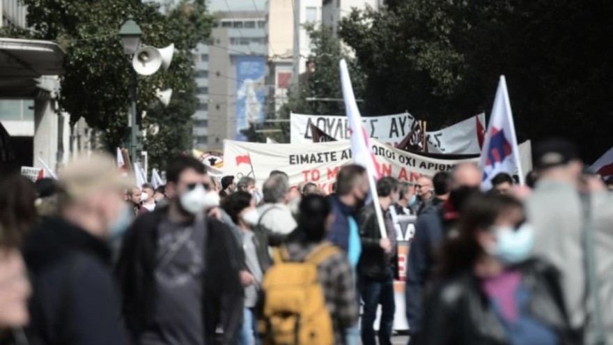 Απεργία - Αθήνα