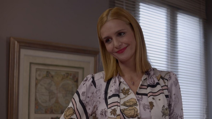 Άσε μας ρε μαμά