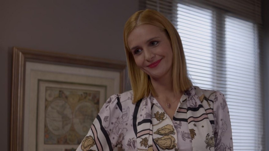 Άσε μας ρε μαμά