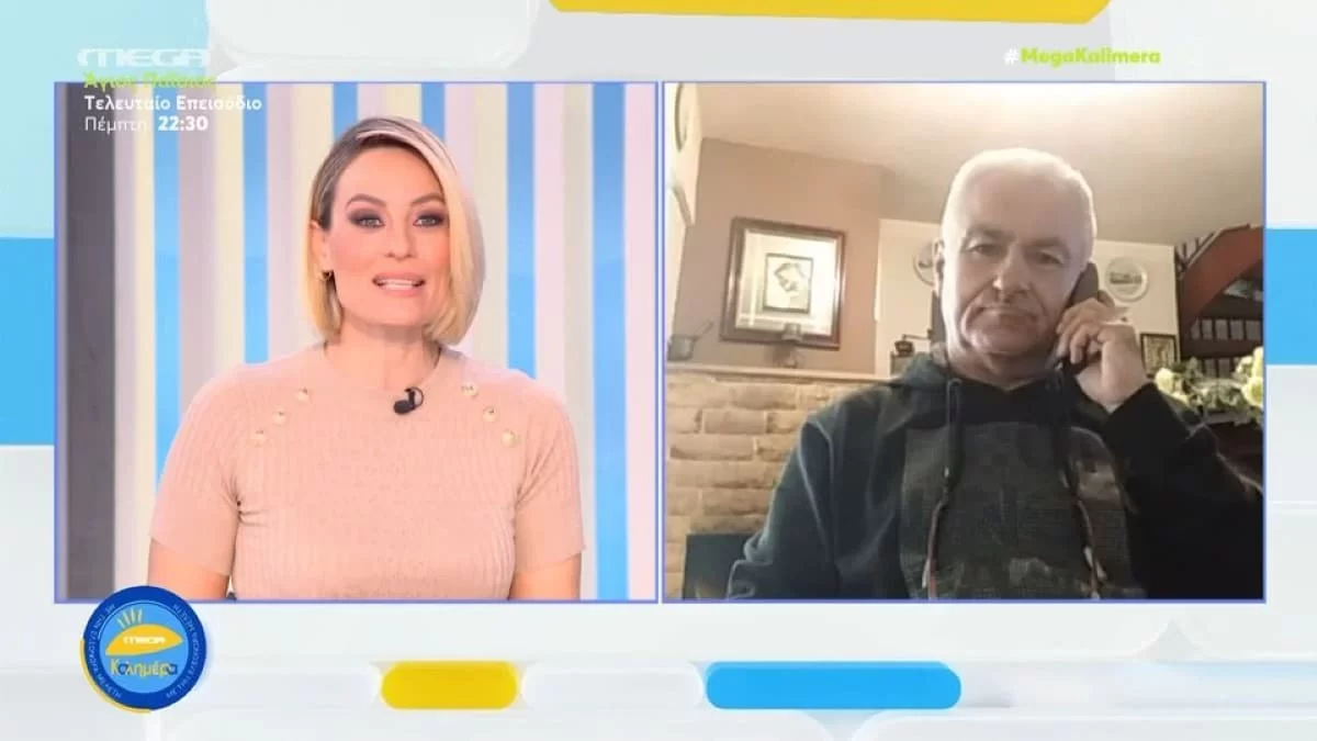 Πάτρα: Νέα στοιχεία για την περιουσία της σπιτοκοικοκυράς της Πισπιρίγκου - Τι αποκάλυψε ο πρώην διευθυντής ασφάλειας Πατρών