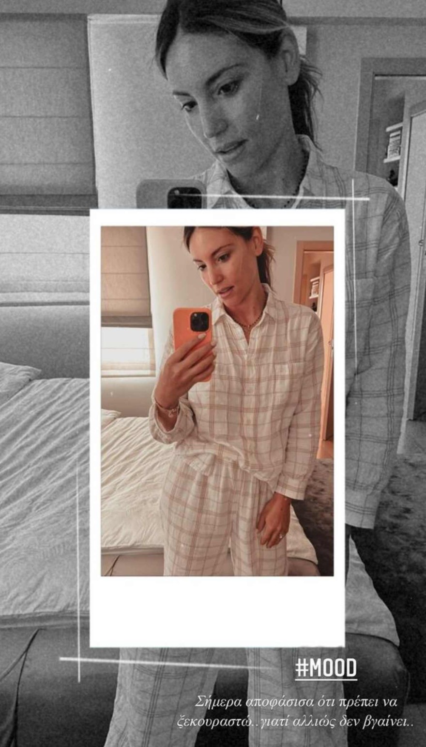 Το πραγματικό πρόσωπο της Αθηνάς Οικονομάκου