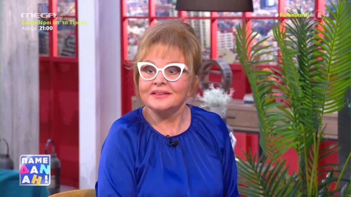 Ζόρια για Ζυγούς, Αιγόκερους και... - Ανησυχητική πρόβλεψη για τα ζώδια από τη Βίκυ Παγιατάκη