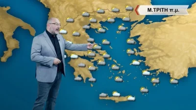 Με τι καιρό θα κάνουμε Ανάσταση - Η προειδοποίηση του Σάκη Αρναούτογλου