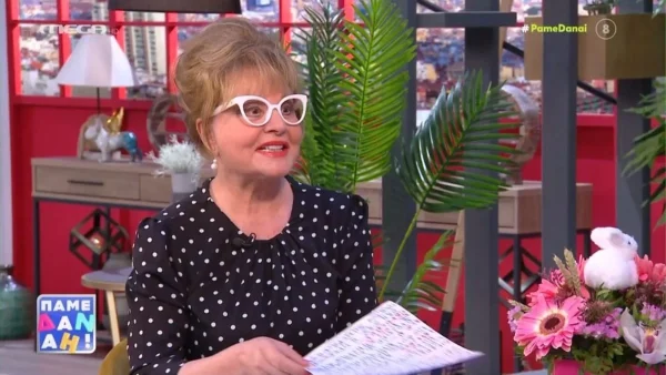 Μεγάλη προσοχή! 2 ζώδια κινδυνεύουν σήμερα 19/4 σύμφωνα με την Βίκυ Παγιατάκη