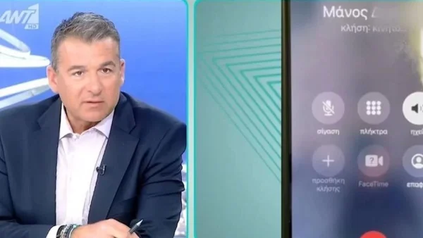 Τραγωδία Πάτρα: «Έχουν πεθάνει τα παιδιά σου και βάζεις ringtone;» - Απίστευτο ξέσπασμα από Γιώργο Λιάγκα