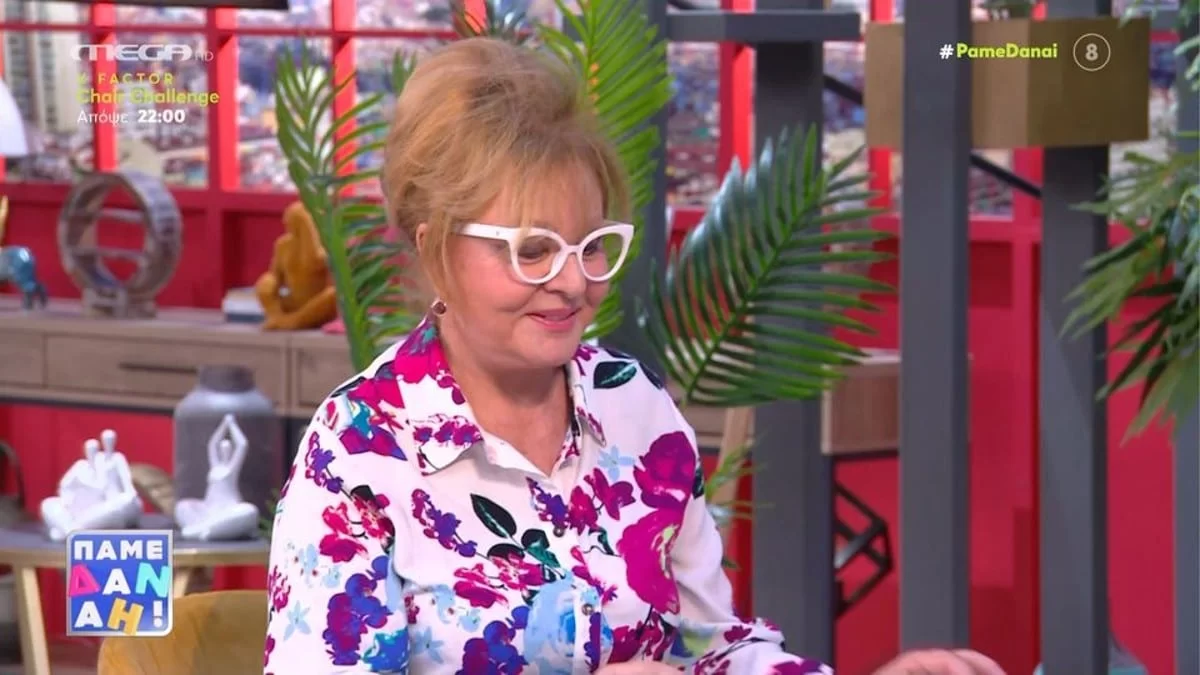 Παρθένοι, Υδροχόοι και... - Σαββατοκύριακο εφιάλτης για τα ζώδια σύμφωνα με τη Βίκυ Παγιατάκη