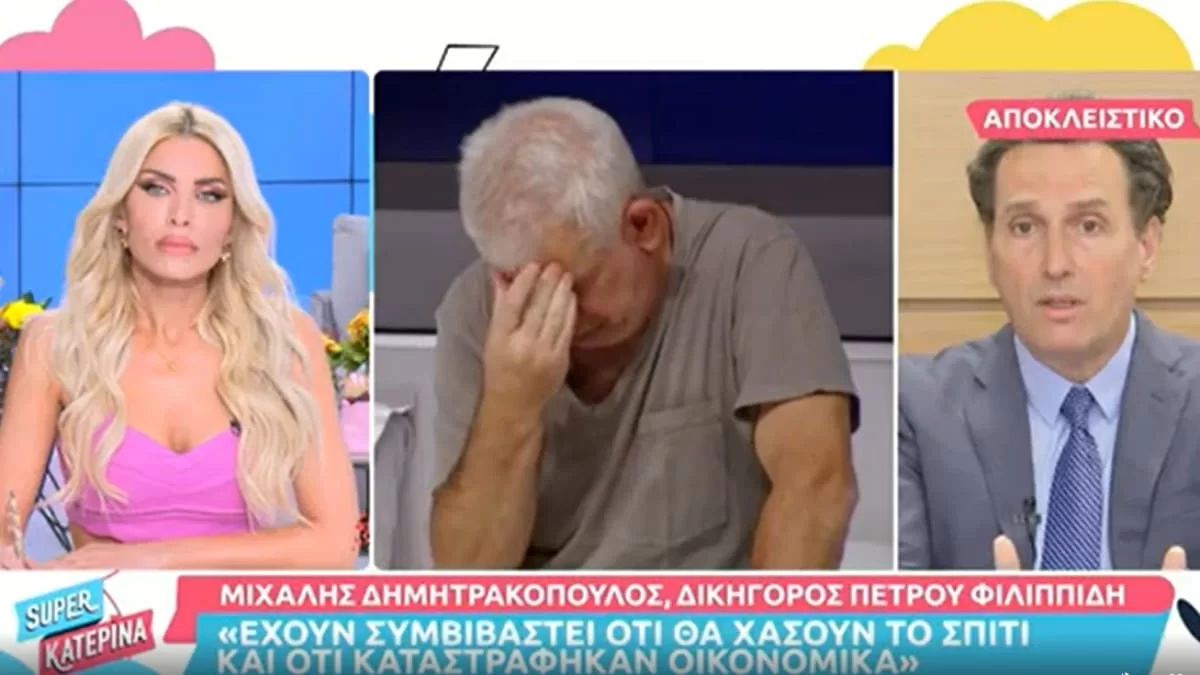 Τραγική η κατάσταση του Πέτρου Φιλιππίδη εξαιτίας του Μπάμπη Αναγνωστόπουλου - «Δεν υπάρχει χειρότερο πράγμα»