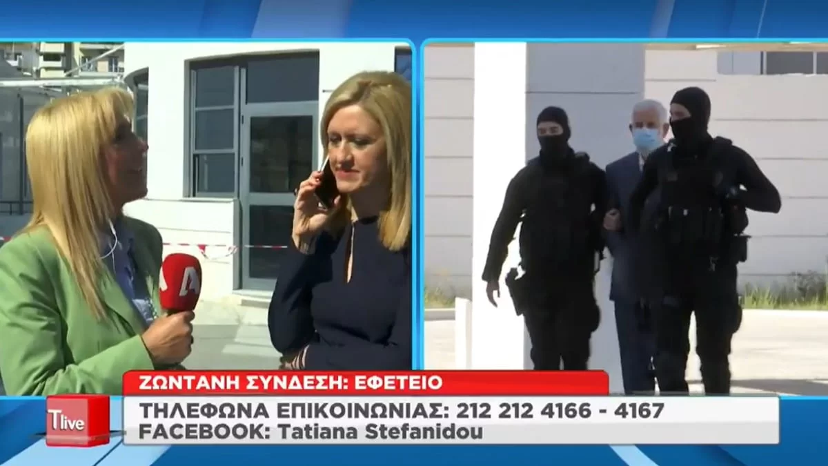 Δίκη Φιλιππίδη: «Λυπηρό που ο κόσμος δε μπορεί να ακούσει...» - Οι νέες δηλώσεις της δικηγόρου του