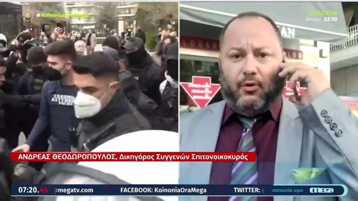 Πάτρα: «Όσες απειλές και αν δεχτώ...» - Κόλαφος ο δικηγόρος της σπιτονοικοκυράς - Τι συνέβη με το πληρεξούσιο