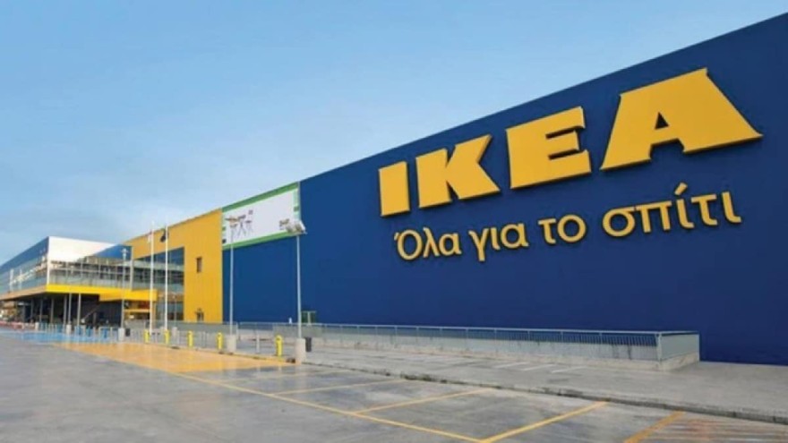 ΙΚΕΑ κατάστημα Πάτρα