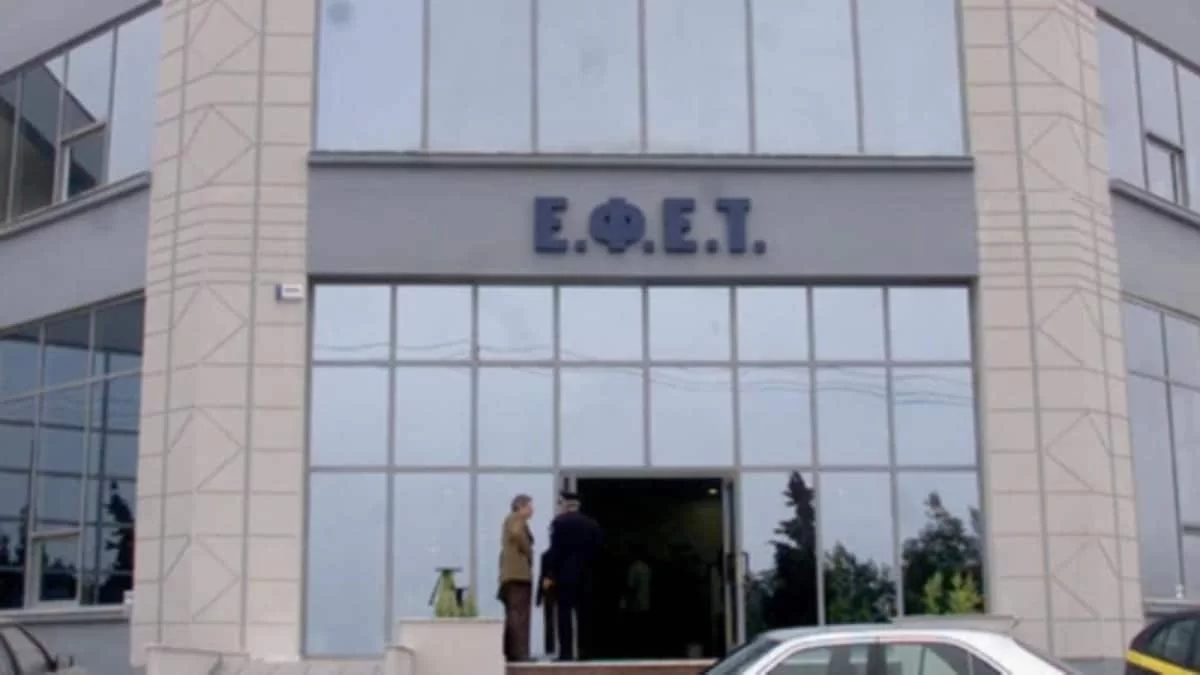 Καμπανάκι από τον ΕΦΕΤ: Ανακαλείται ενεργειακό ποτό