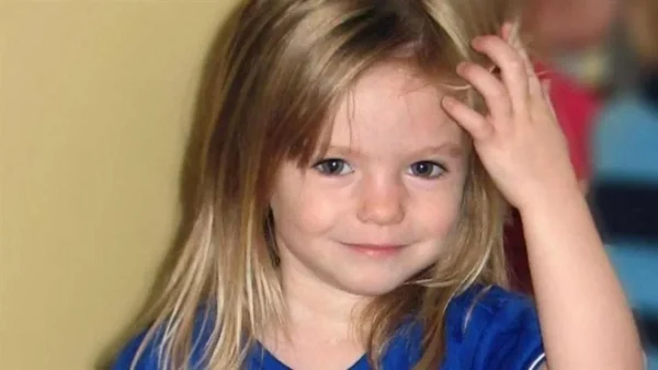 Εξαφάνιση Μαντλίν: Νέες εξελίξεις με την υπόθεση - Ανακοινώθηκε επίσημα ο ύποπτος