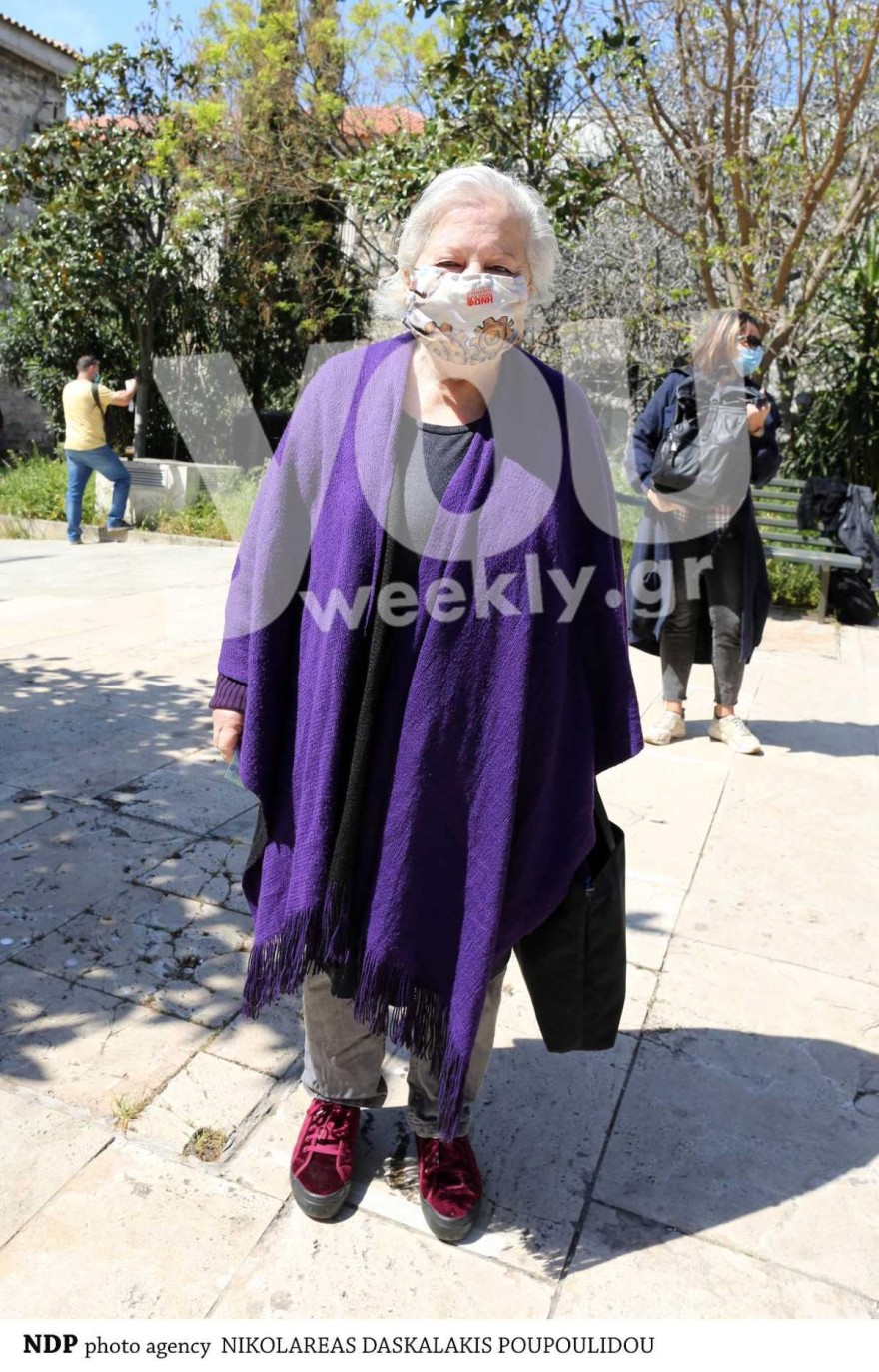 Ελένη Γερασιμίδου