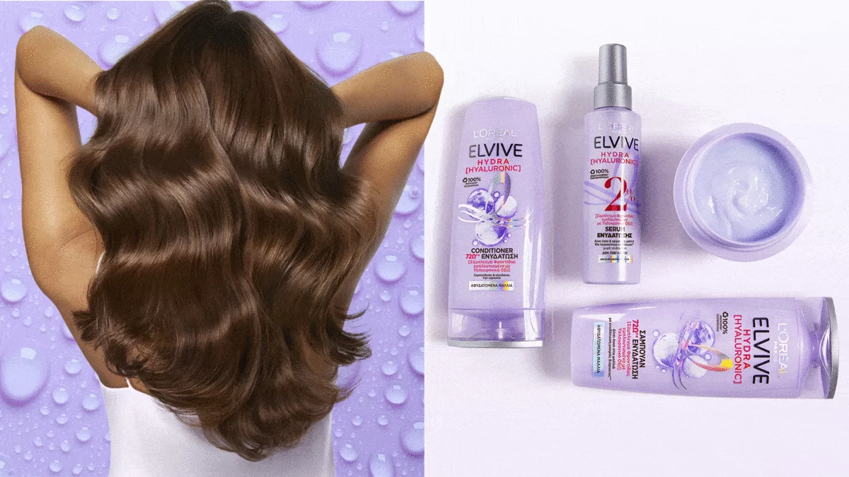 And Just Like That... είπα αντίο στα αφυδατωμένα μαλλιά!